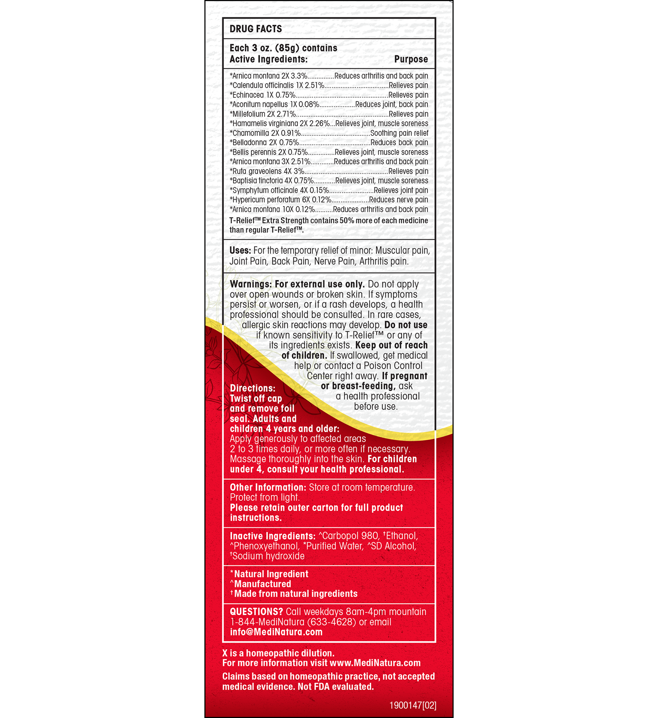 Medical OTC product label with text and a red border on a white background